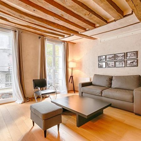 Outstanding Luxury Flat 4P-Boulevard Saint Germain 파리 외부 사진
